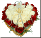 Сердце из роз
Подарок от Ange de la Mort
