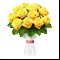 Букет Желтых Роз
Подарок от Джигид