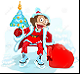 Сувенир -Дед мороз-
Подарок от Крепкий чай
С Наступающим :) Успехов в Новом Году :)